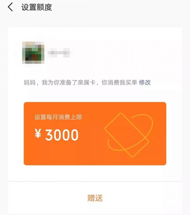 imtoken钱包转账失败_imtoken转账迟迟没到账_im钱包转账失败会怎么样