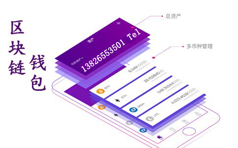 视频教程自学_视频教程零基础学电脑_imtoken教程视频