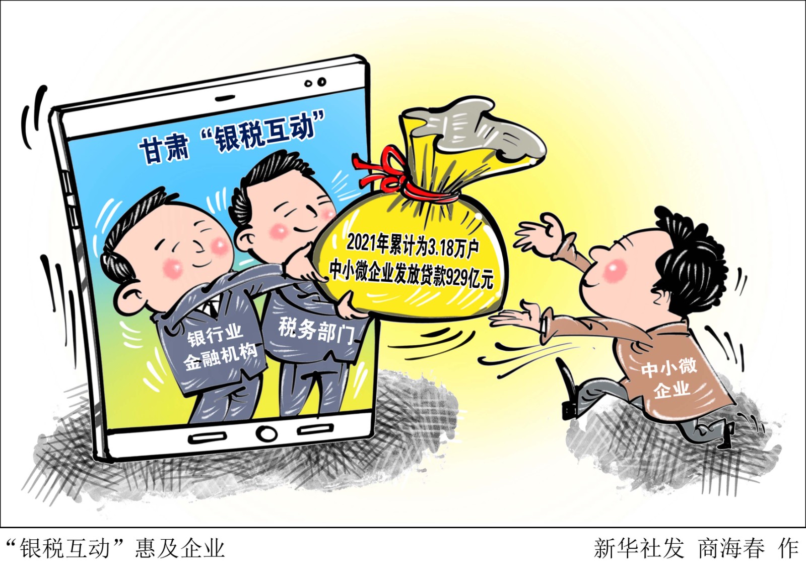 手机网络共享打游戏_共享网络打手机游戏卡怎么办_共享网络打手机游戏会卡吗