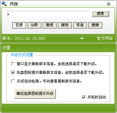 应用隐藏找手机游戏的软件_手机怎么找隐藏的游戏应用_隐藏手机中的游戏