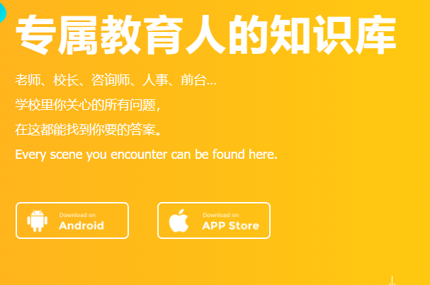 中专技校能玩手机吗_中职可以玩手机吗_中专可不可以玩手机游戏