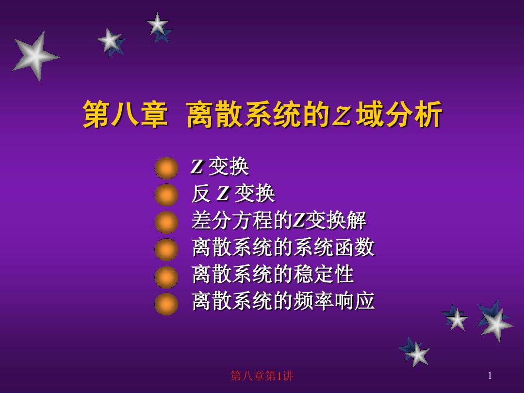 存档完美手机游戏怎么删除_手机游戏完美存档_存档完美手机游戏怎么玩