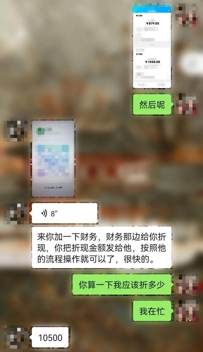 tp钱包交易手续费是多少_钱包到交易所手续费_钱包转账手续费