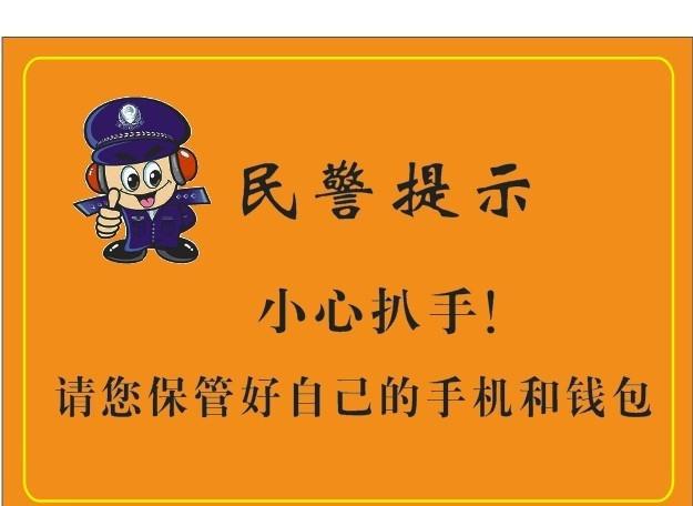 钱包掉了找不到怎么办_imtoken钱包丢失怎么办_imtoken钱包丢了怎么办