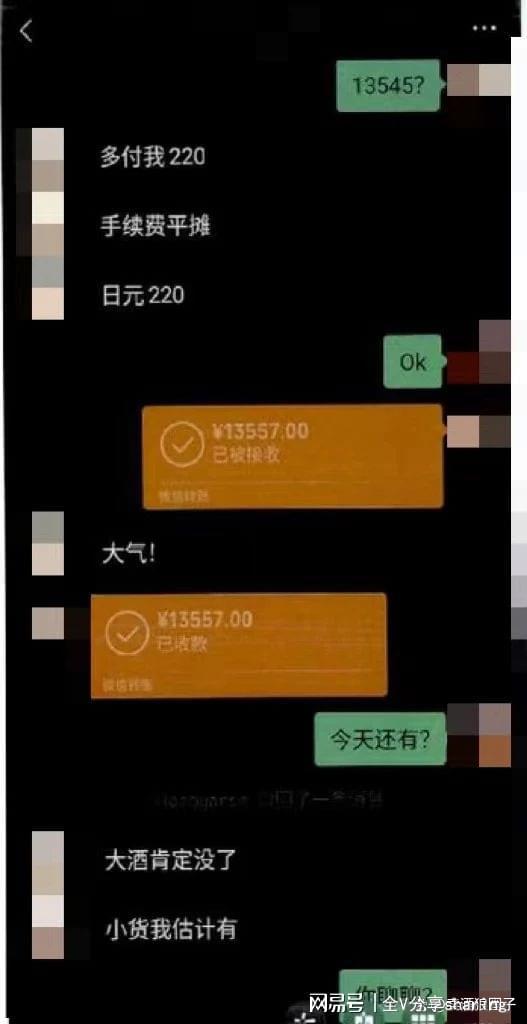 imtoken钱包转出手续费_钱包转账手续费_imtoken钱包转账手续费