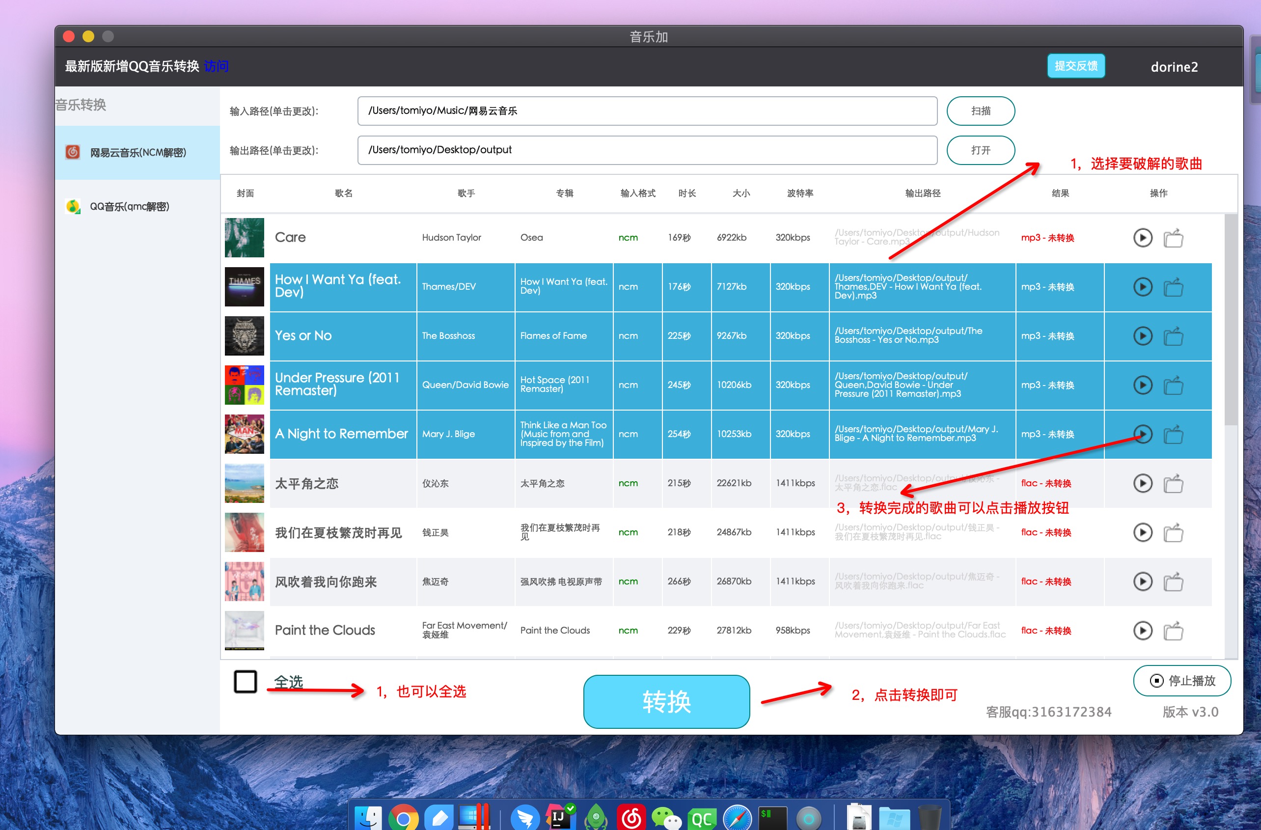 下载AdobeAIR_adobeacrobat下载_adobeacrobat下载