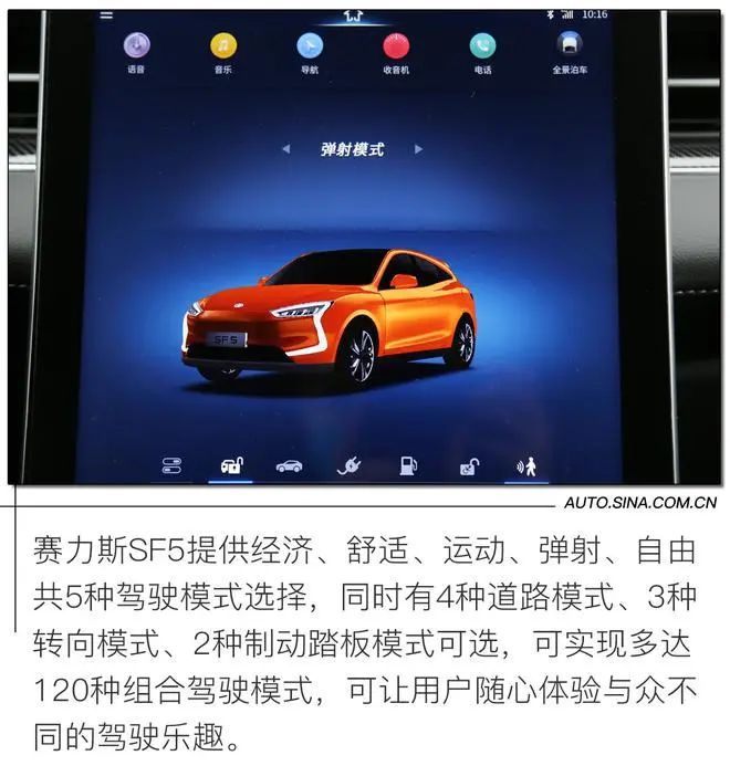 游戏赛车手用什么手机_赛车手机_赛车手玩游戏