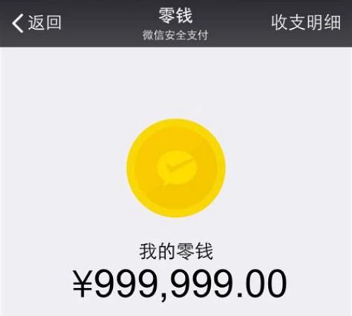 imtoken钱包不安全教程_imtoken钱包视频教学_imtoken钱包安全性