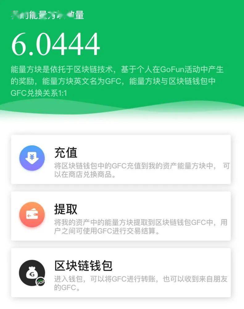 tp钱包权限设置_tp钱包授权之后怎么取消_钱包权限设置