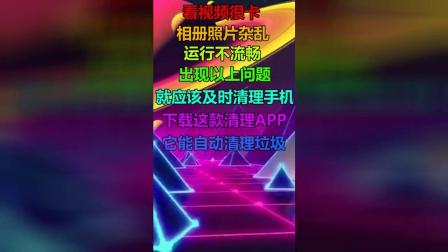 手机内存过大下载不了游戏_华为手机像素高内存大_下载内存最大的手游