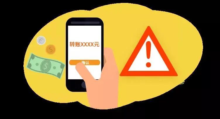 imtoken清退大陆用户_imtoken退出登录_imtoken停止中国用户