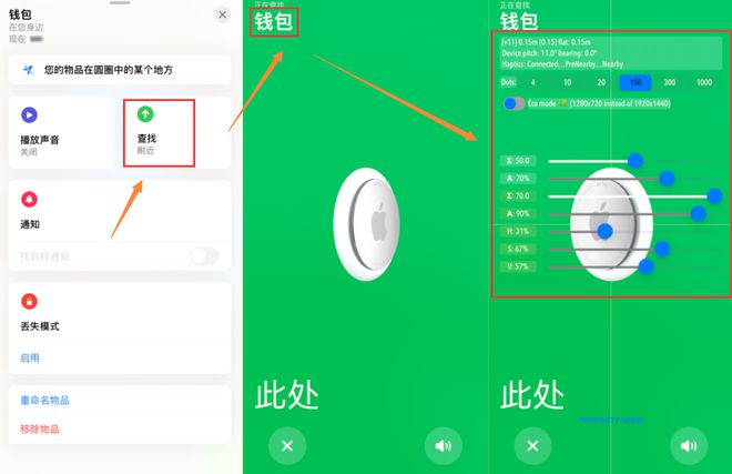 钱包app下载苹果手机_apple钱包下载_tp钱包苹果手机怎么下载