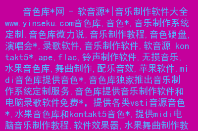 手机铃声游戏主题曲_铃声的游戏_游戏手机铃声中文