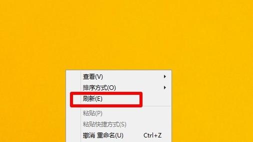 支持144hz刷新率的手游_支持144刷新的手机游戏_手机144hz刷新率玩游戏