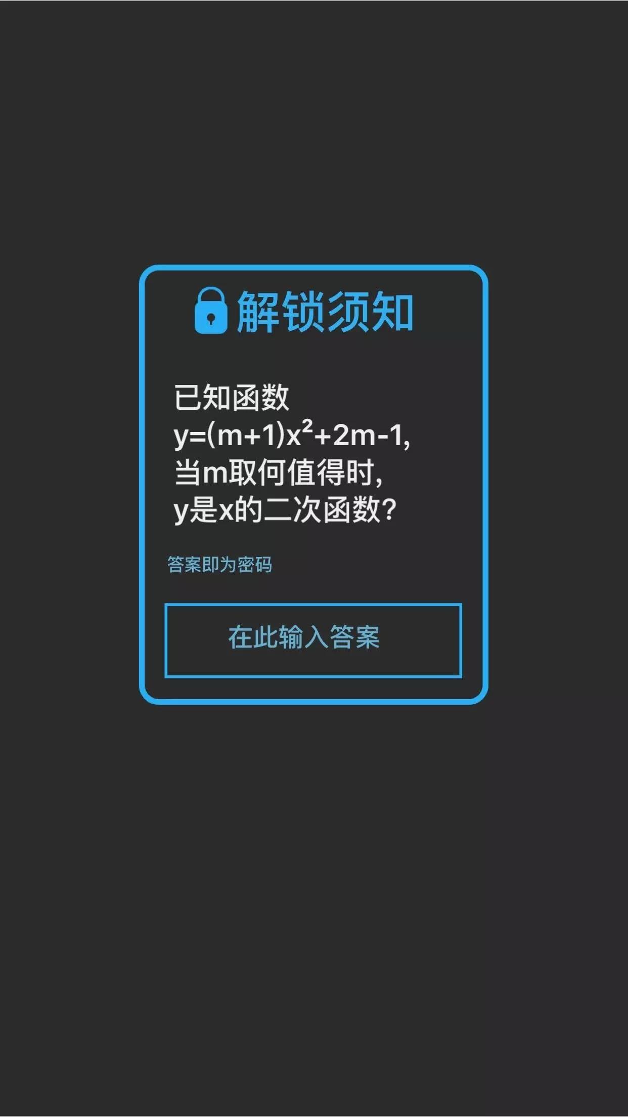 imtoken的钱怎么拿出来_imtoken 密码_苹果手机怎么下imtoken