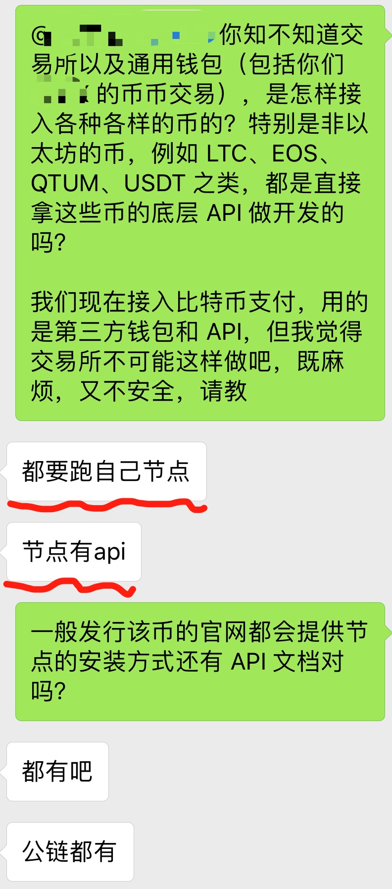 钱包被盗_tp钱包盗u_盗取tp钱包