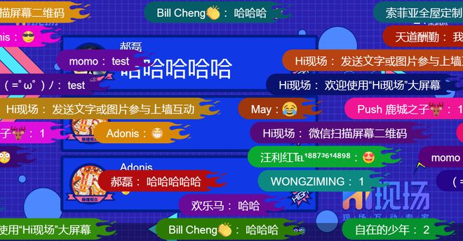 一加手机游戏空间弹幕通知_弹幕空间怎么互动_弹幕通知应用怎么添加