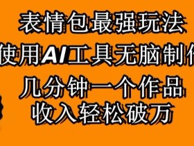 手机游戏pk swich游戏_游戏手机有哪些_游戏手机品牌