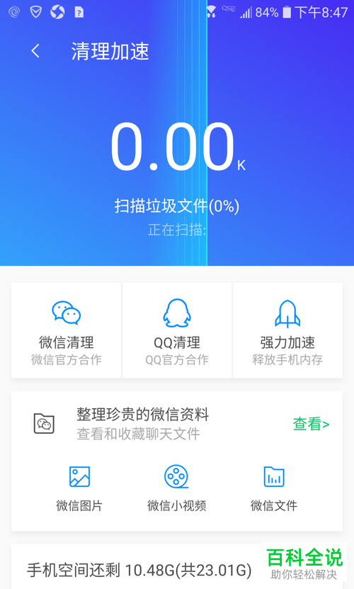 卡打开手机游戏会怎么样_手机一打开游戏就卡_手机怎么一打开游戏就卡