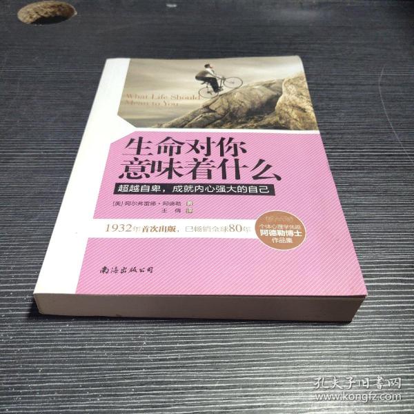 能预约游戏的软件_预约生存手机游戏用哪个软件_生存手机游戏不用预约