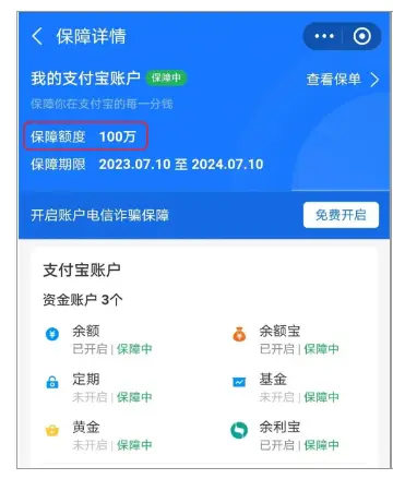 imtoken钱包怎么操作-imToken钱包：数字资产管理