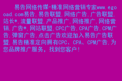 手机总是弹出开机导航_玩手机游戏老弹出导航_手机导航老是自动退出