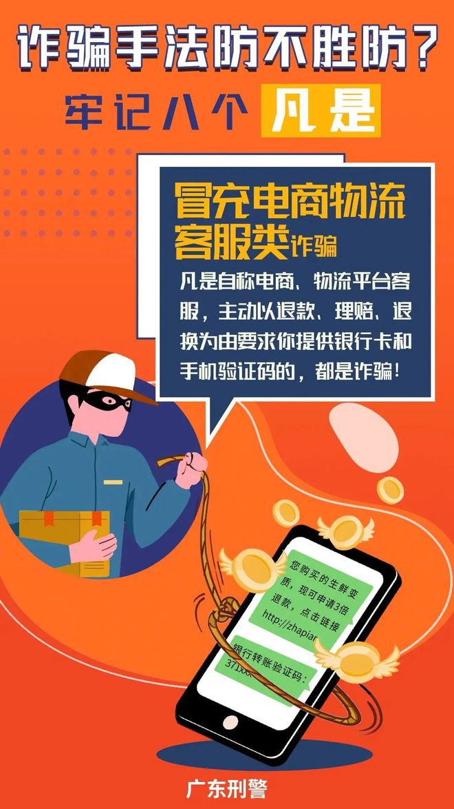 诈骗案件到了检察院还有救吗_诈骗案件怎么查询进度_imtoken诈骗案件