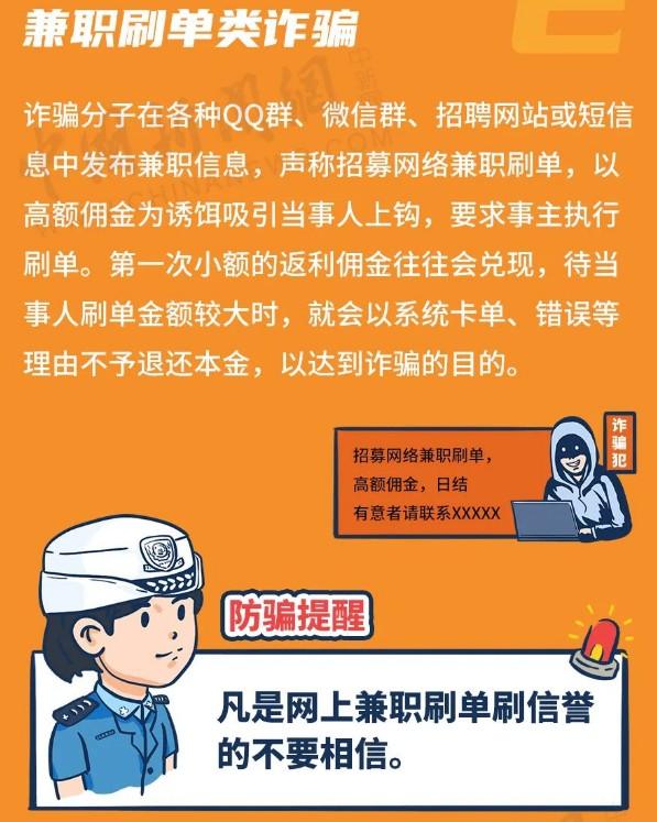 诈骗案件到了检察院还有救吗_imtoken诈骗案件_诈骗案件怎么查询进度