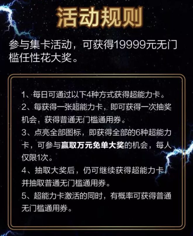 口袋逆袭激活码大全_激活码大全_小米电视vip激活码大全