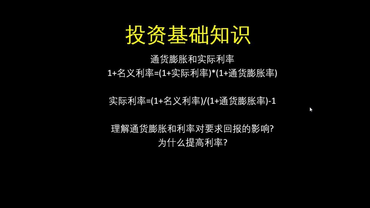 伊洛牛牛怎么可以赢钱-投资伊洛牛牛，三招致胜