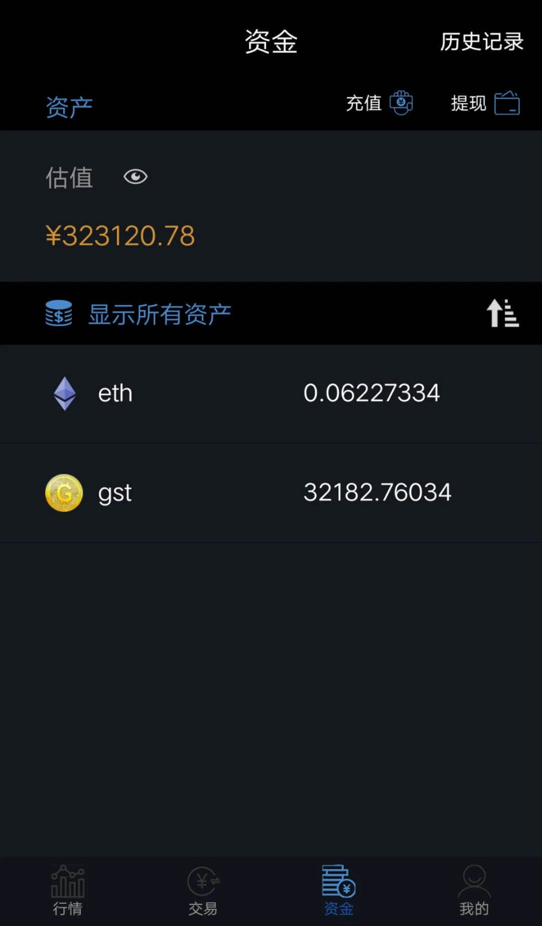 imtoken怎么提到火币_imtoken怎么提到火币_imtoken怎么提到火币