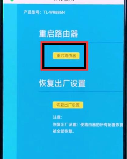 小米手机游戏有横线怎么办_小米游戏模式顶部横滑_小米手机游戏横屏白边