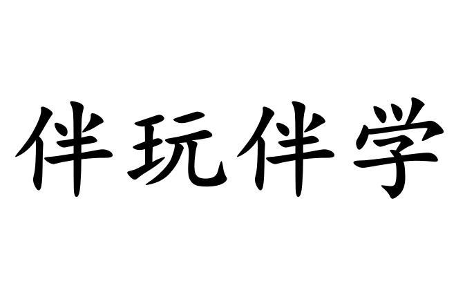 适合俩个人玩的手机游戏_适合玩个人手机游戏有哪些_适合玩个人手机游戏的手游