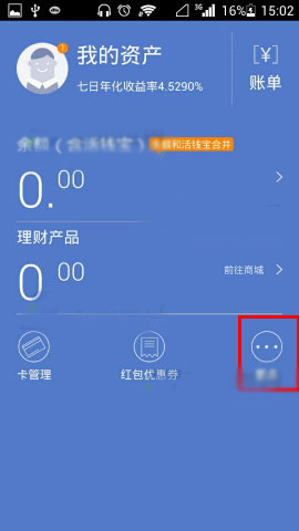 苹果下载tp钱包怎么操作_钱包ios_钱包app苹果版
