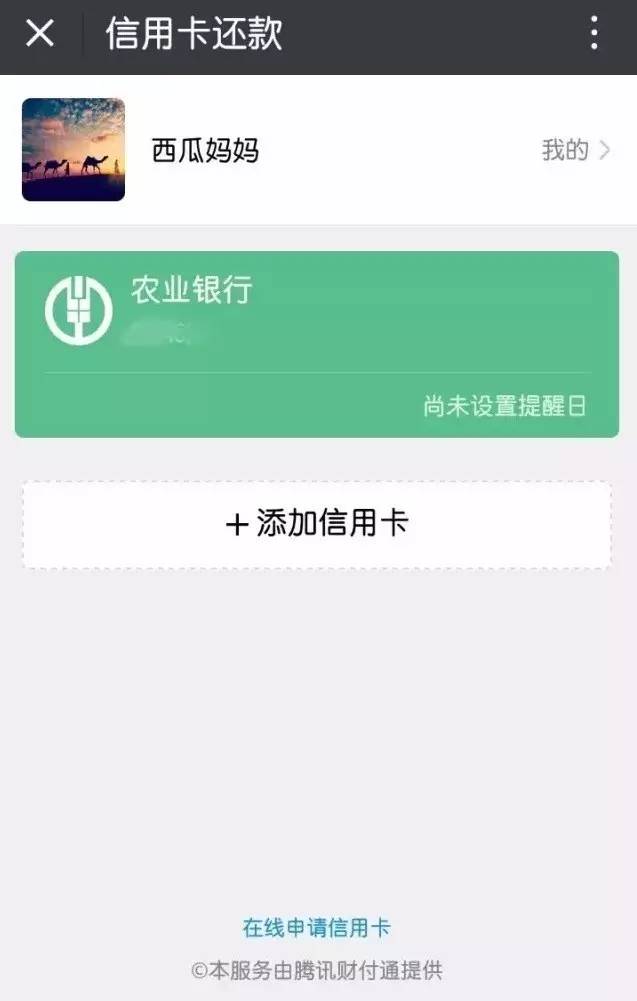 im钱包官网 toke_钱包官网token_钱包官网下载imtoken