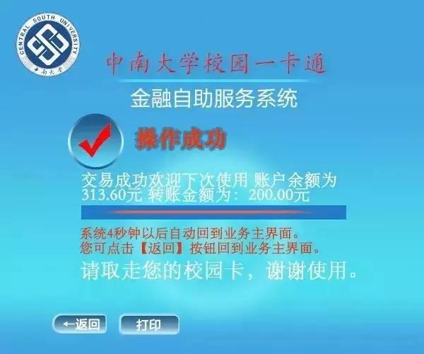 im钱包官网 toke_钱包官网token_钱包官网下载imtoken