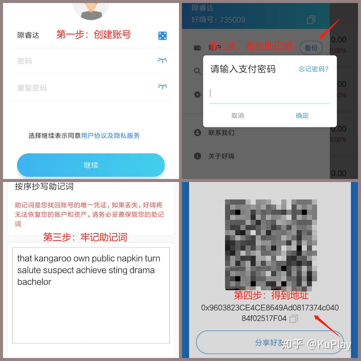 apple钱包下载_钱包ios_tp钱包app官方下载苹果