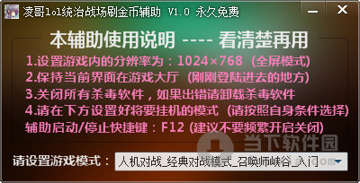 手机游戏修改游戏金币6_修改手机单机游戏金币_游戏金币修改手机怎么改