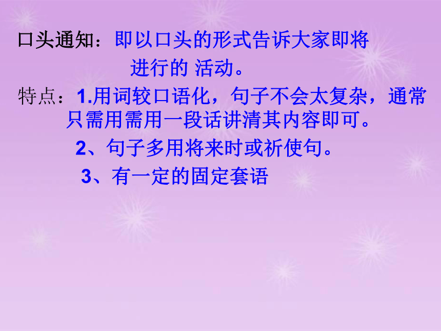 火柴人亨利重制版中文版手机_彩视官方免费下载最新版手机_grammarly手机版