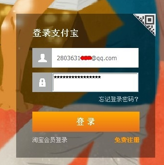 tp钱包退出登录_tp钱包怎么退出_钱包退出导航