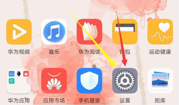 进游戏屏幕变黄_手机打游戏突然屏变黄_打游戏手机屏幕突然暗了很多
