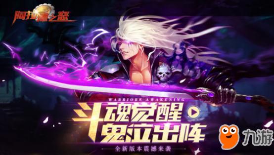 游戏日式手机怎么玩_日式手机游戏游戏_游戏日式手机有哪些