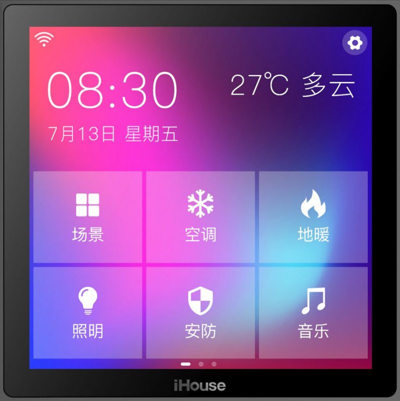 控制家里电器的软件叫什么_家里面的电器控制叫什么_小度怎么控制家里的电器