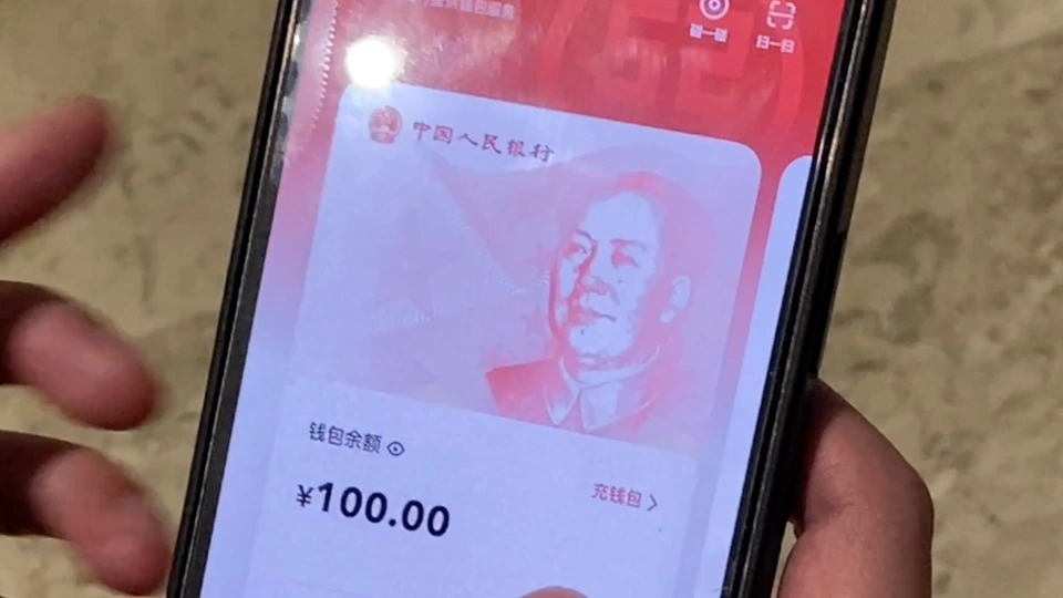 下载TP钱包最新版_钱包app下载安装安卓版_钱包app下载最新