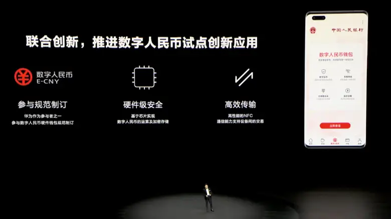 imtoken钱包密码怎么改_imtoken钱包改密码_imtoken钱包密码修改