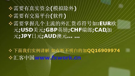 交易平台资金被冻结了怎么办_otc交易平台_交易平台哪个好