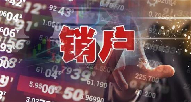 实名制游戏_实名制客户端app_游戏手机客户端实名制