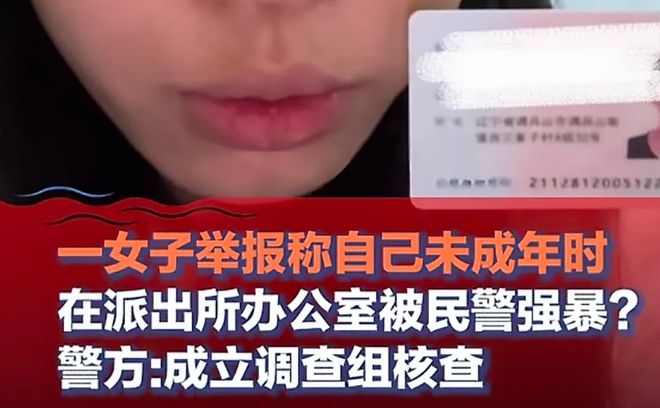 实名制客户端app_游戏手机客户端实名制_实名制游戏