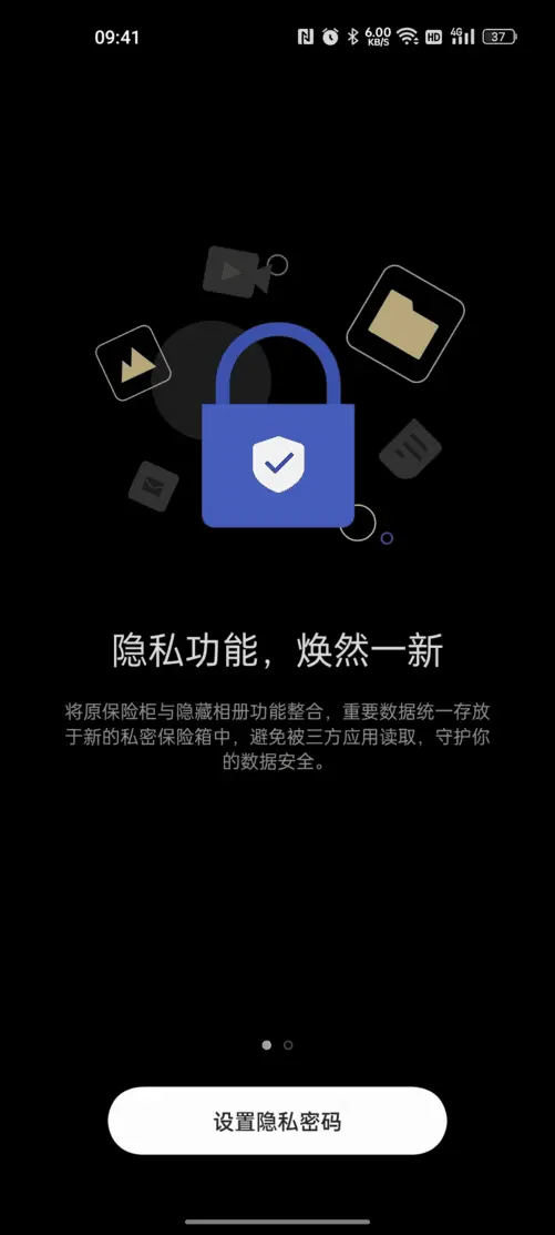 微双分身开_telegram是什么_telegram多开分身