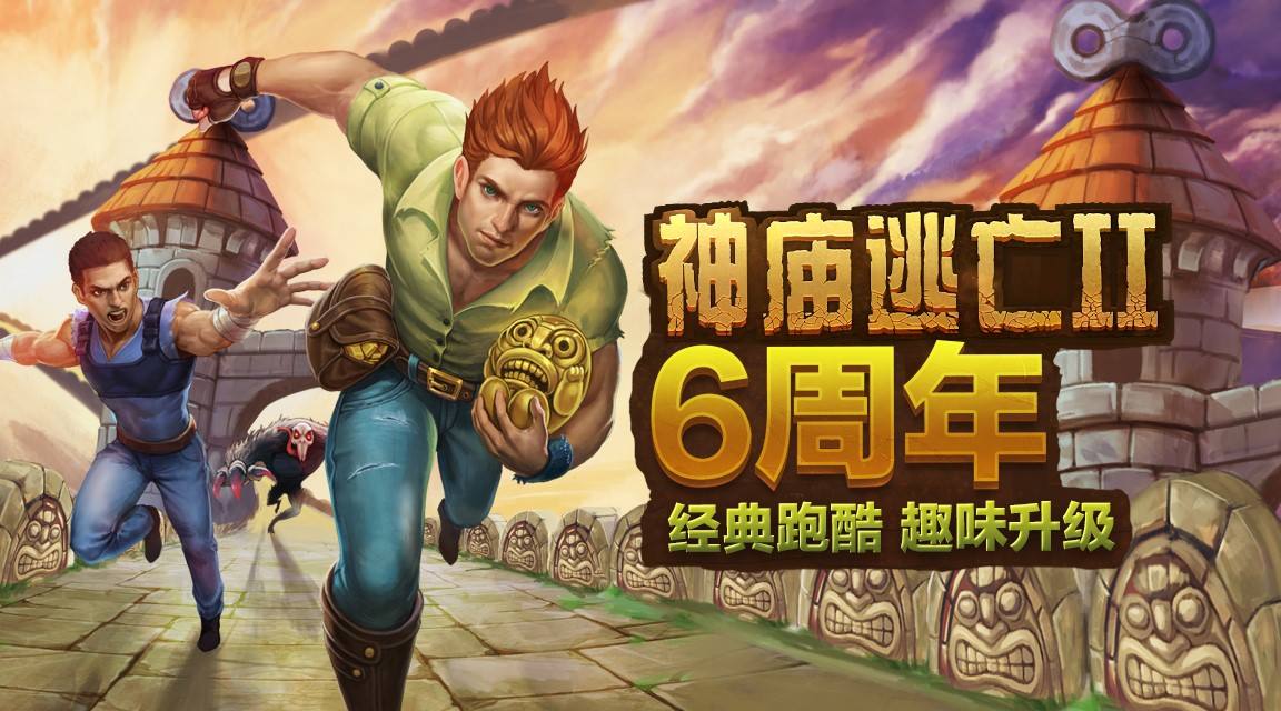 好玩单机买手机游戏的软件_好玩单机买手机游戏有哪些_手机单机游戏买哪个好玩